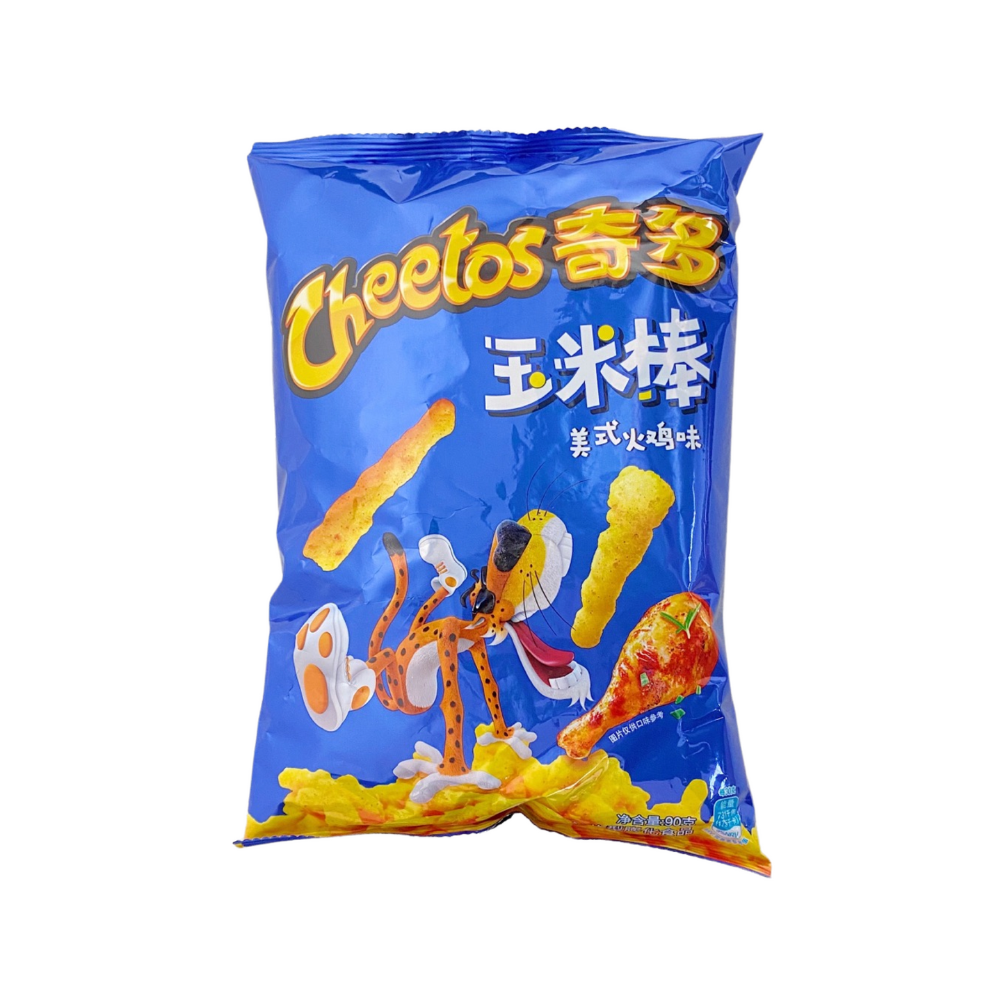 Cheetos American Turkey Flavor