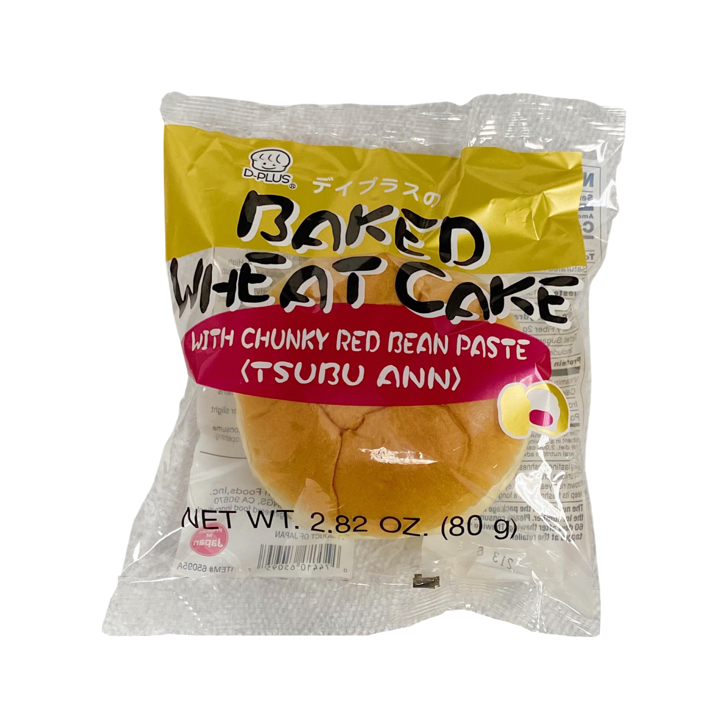 Baked Wheat Cake Chunky Red Bean