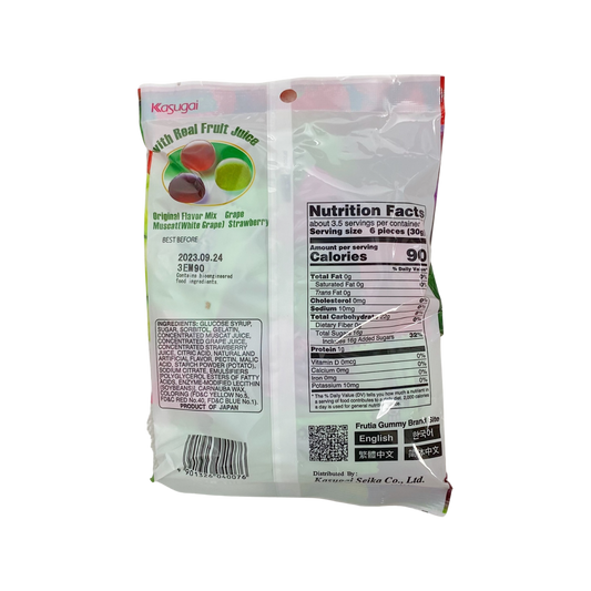 Fruits Mix Gummy Candy