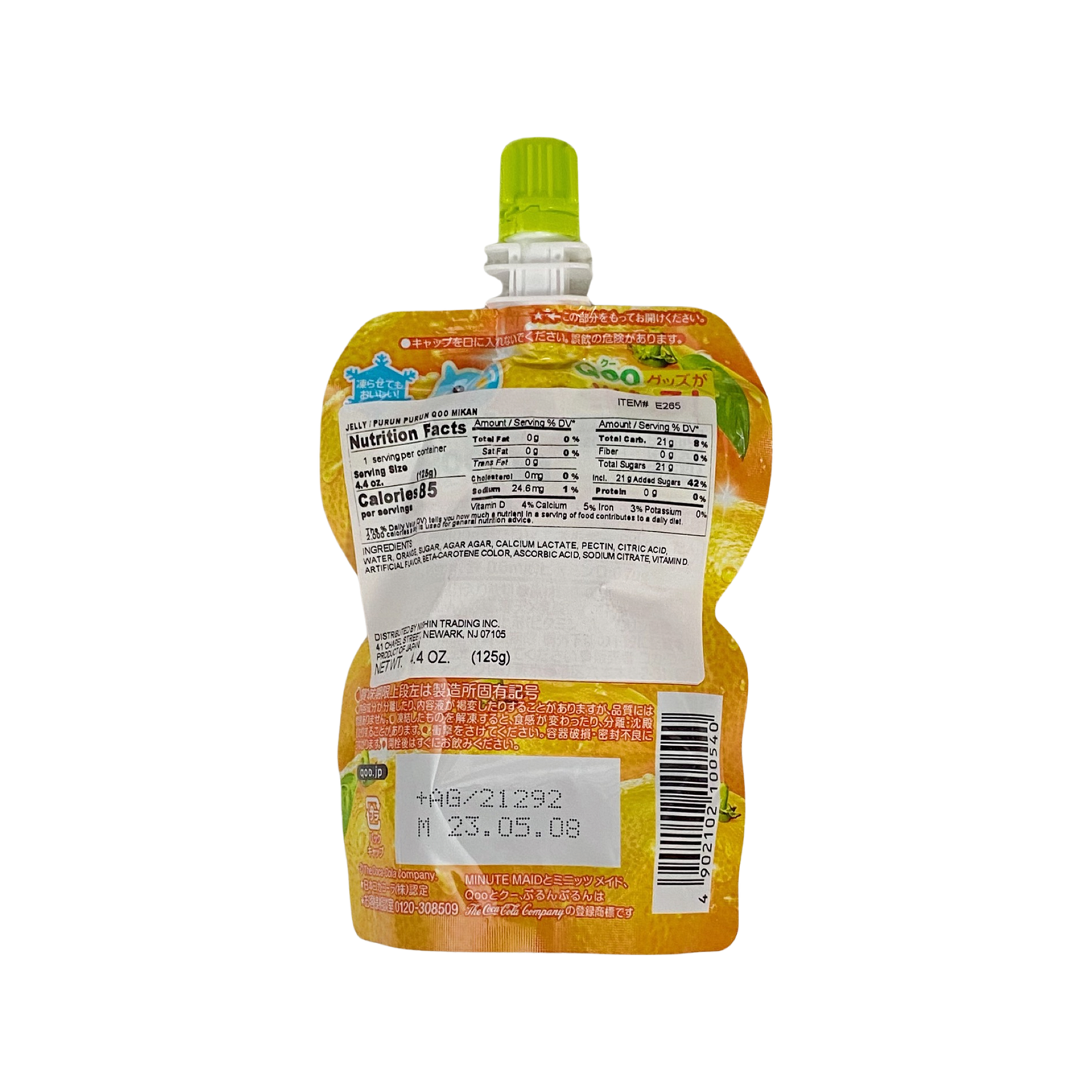 Purun Purun Orange Jelly