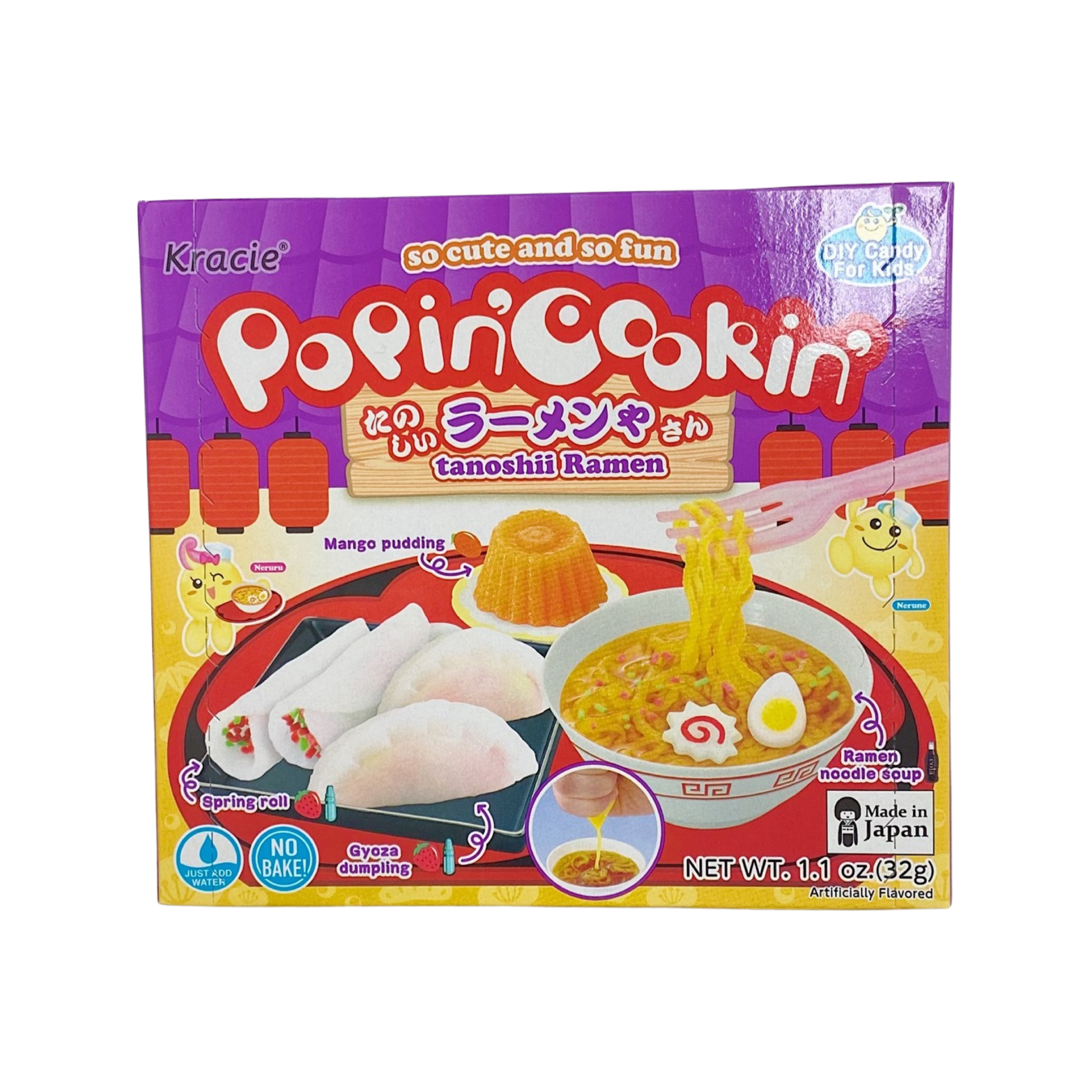 Poppin'Cookin' Tanoshii Ramen – SnackingRite