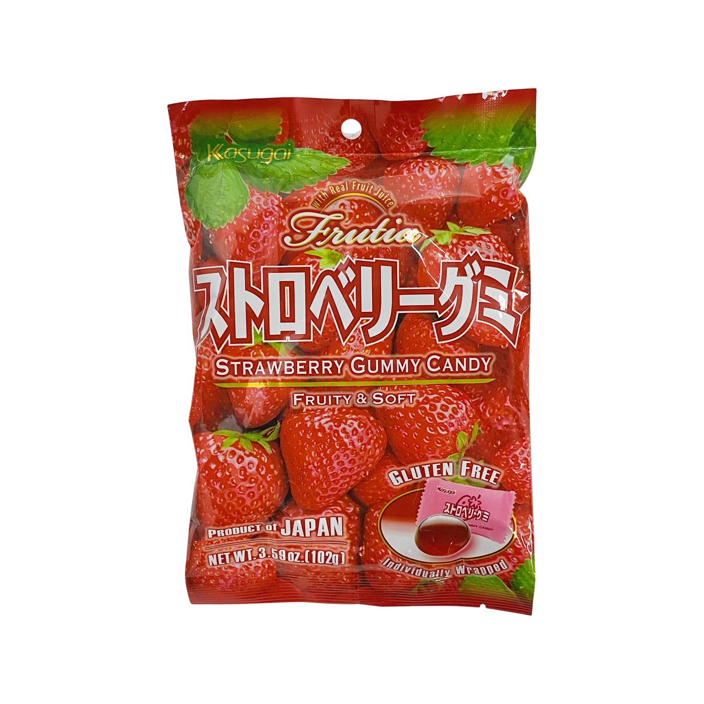 Strawberry Gummy Candy