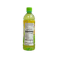 Gudao Passion Fruit Green Tea