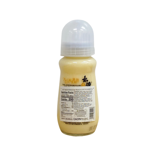 SLW Yogurt Drink Mango Flavor