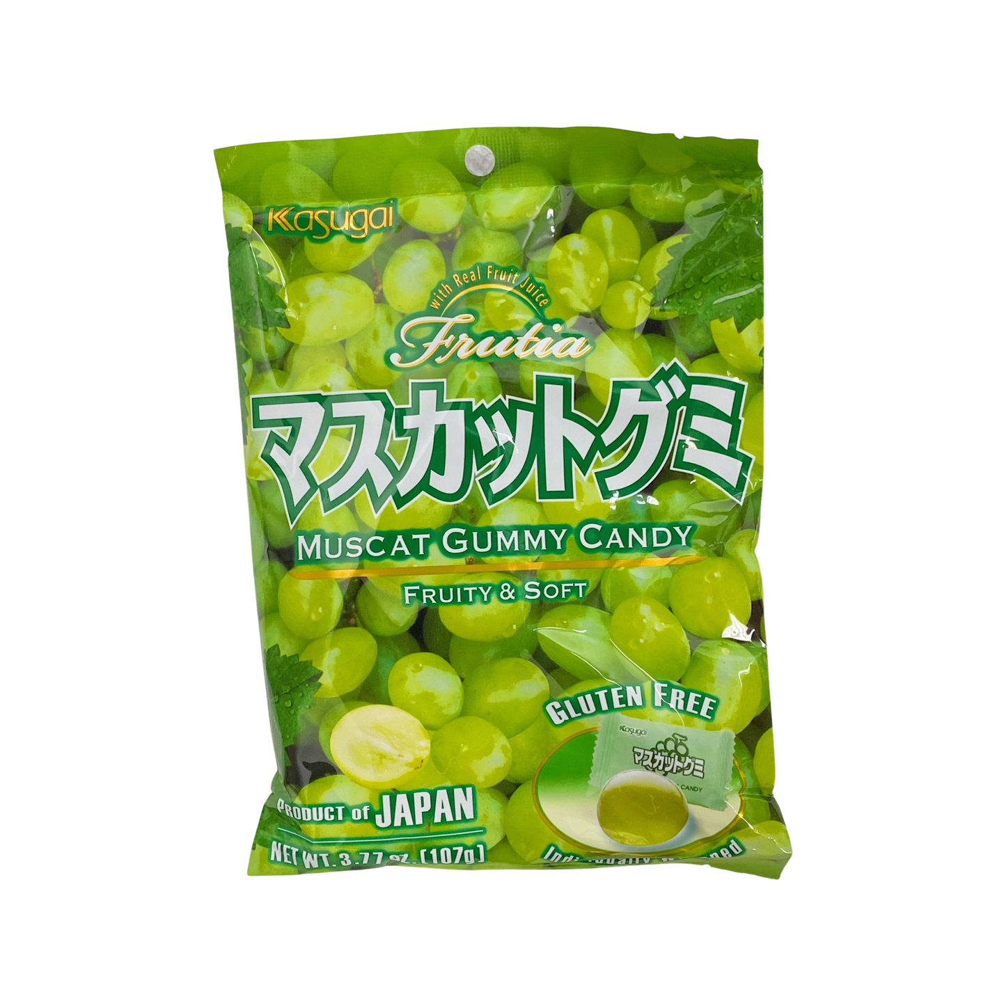 Muscat Gummy Candy