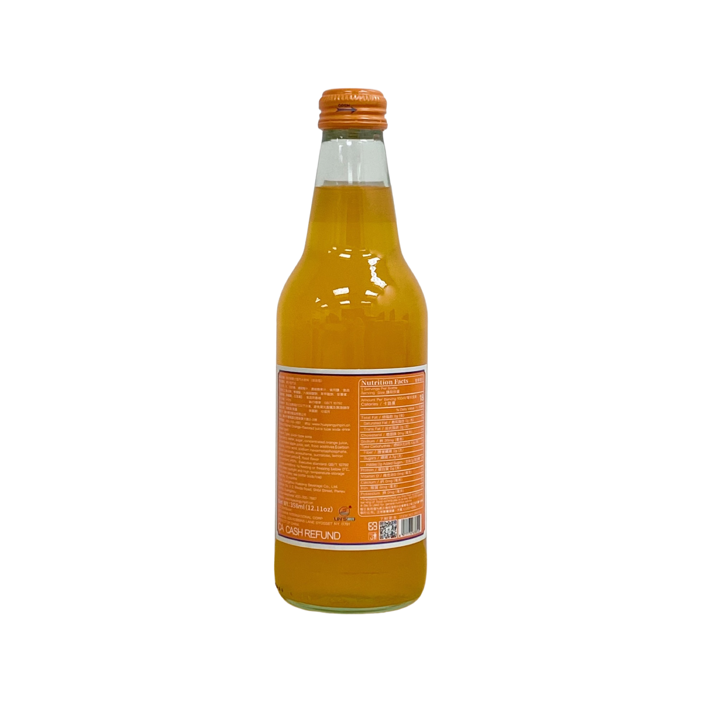 Huayang 1982 Orange Flavor Soda