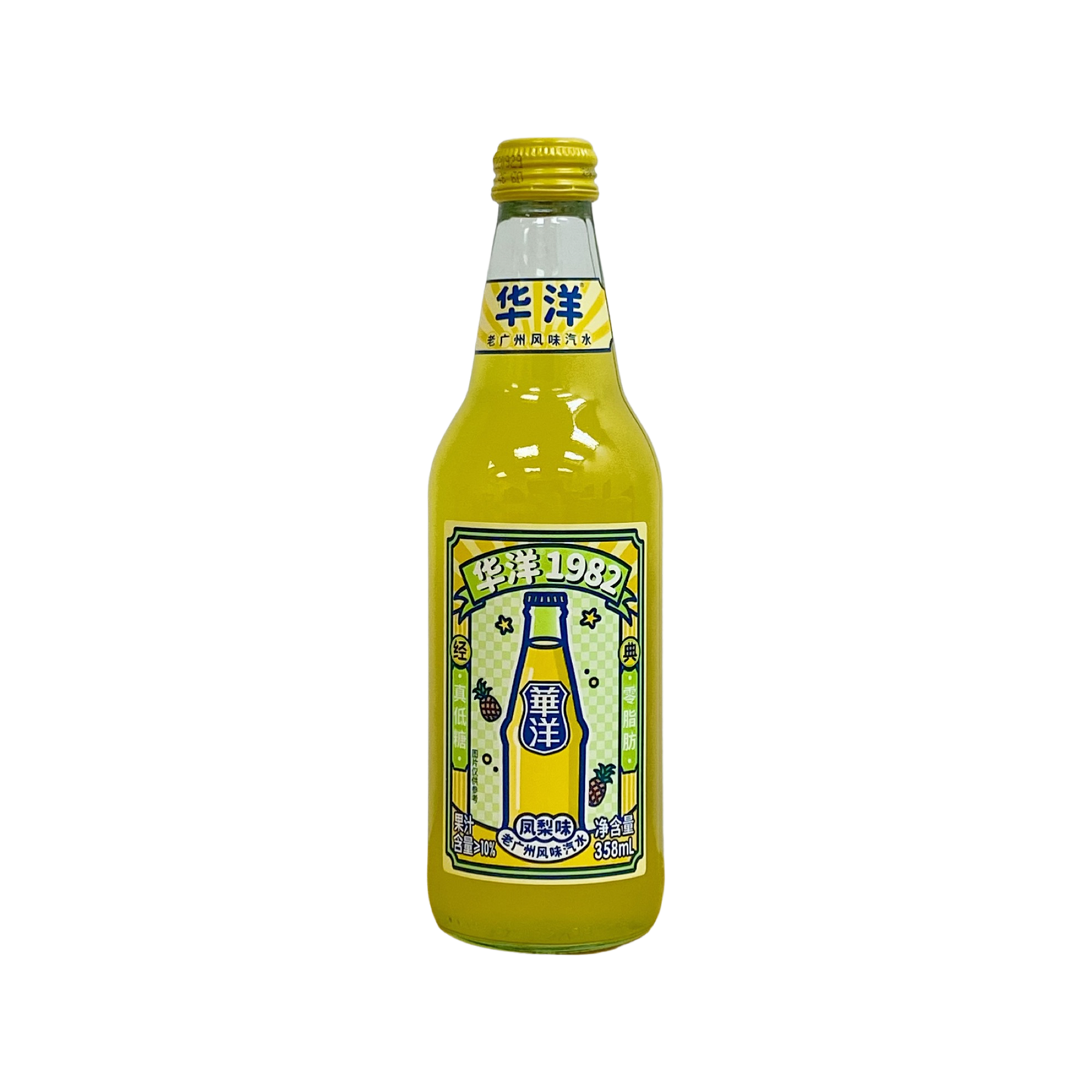 Huayang 1982 Pineapple Flavor Soda