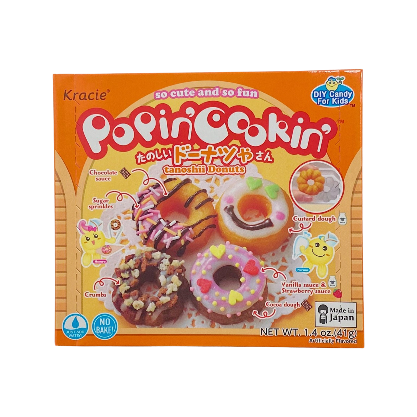 Poppin'Cookin' Tanoshii Donuts