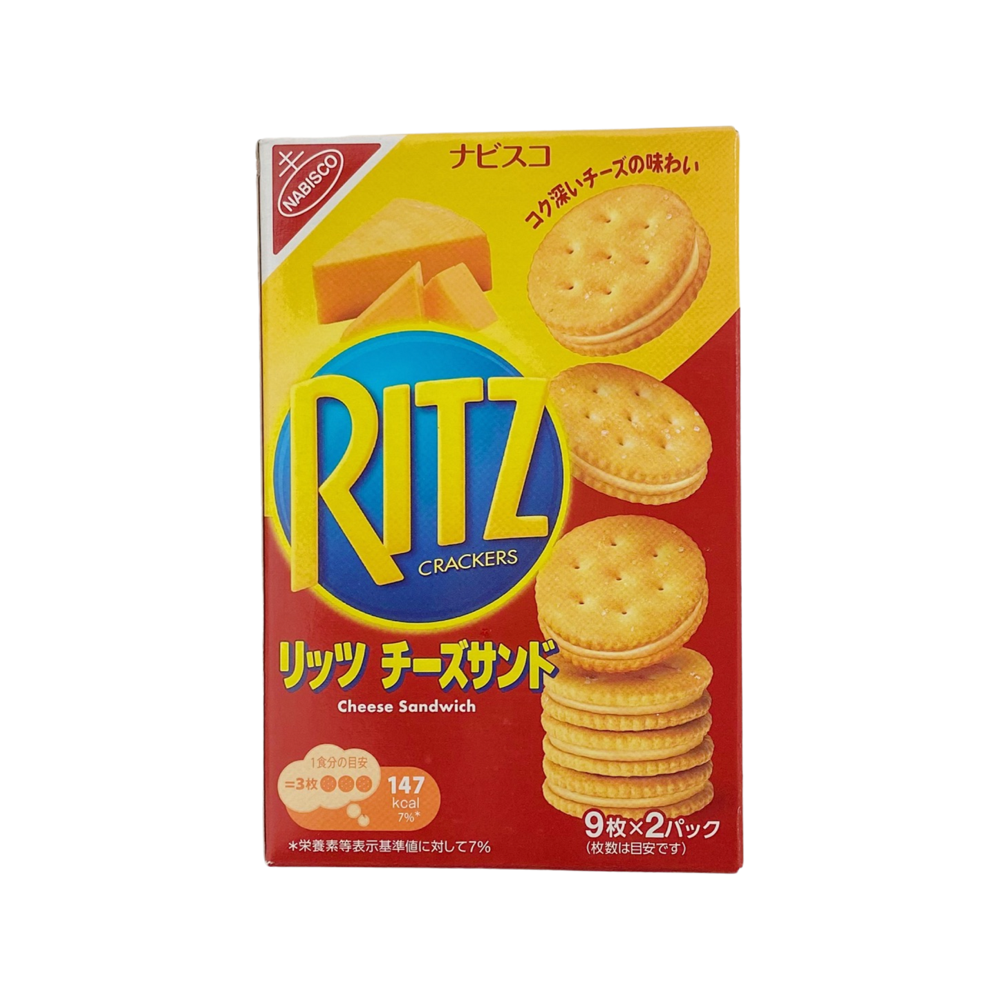 Ritz Cheese Crackers