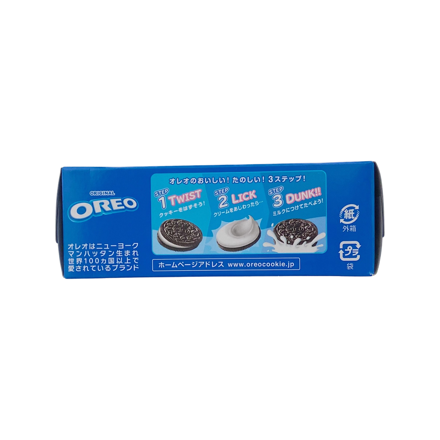 Japanese Oreos Original Flavor