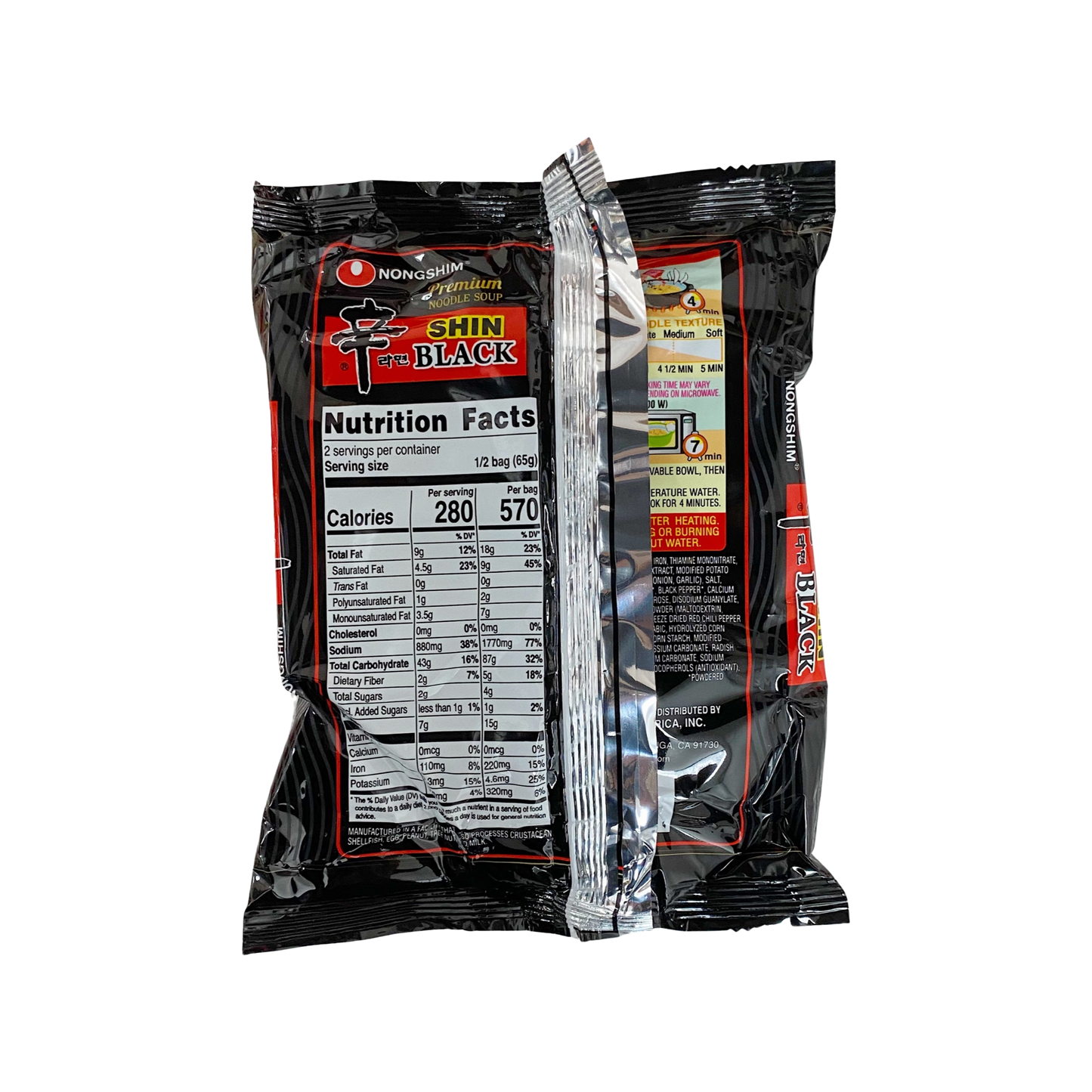 Nongshim Shin Black Beef Brone Broth