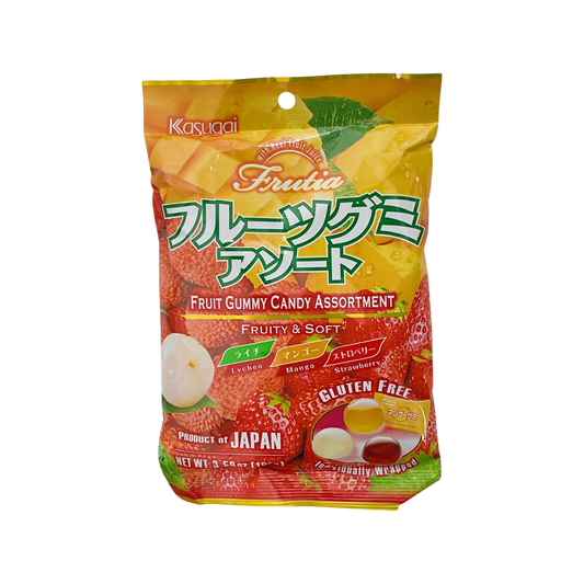 Lychee Gummy Candy