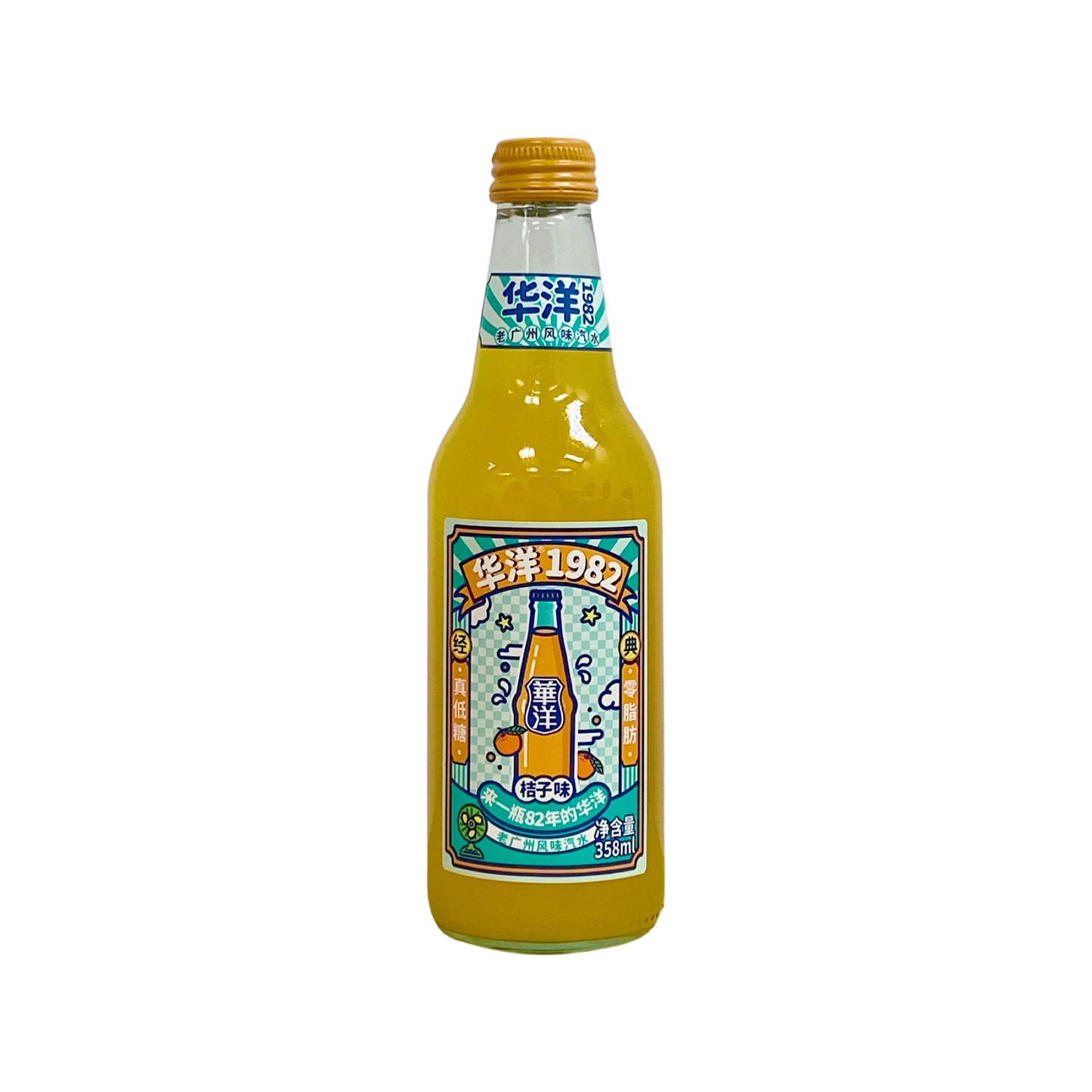 Huayang 1982 Lemon Orange Flavor Soda