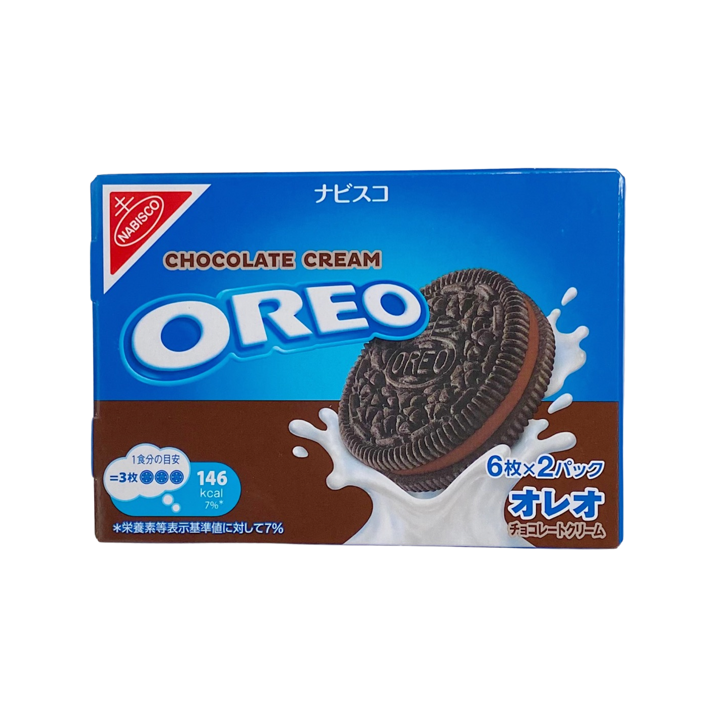 Japanese Oreos Chocolate Cream Flavor