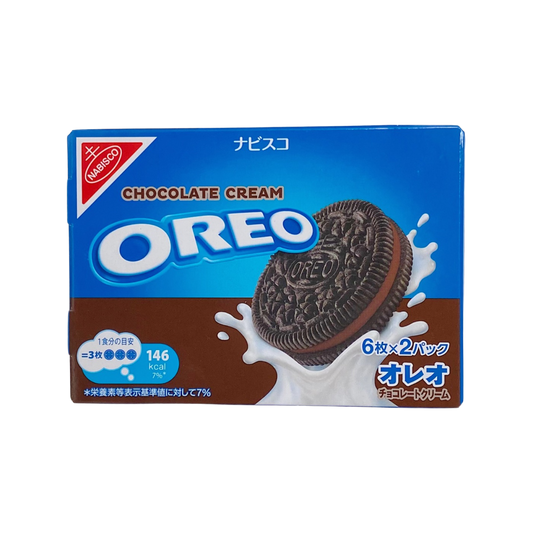 Japanese Oreos Chocolate Cream Flavor