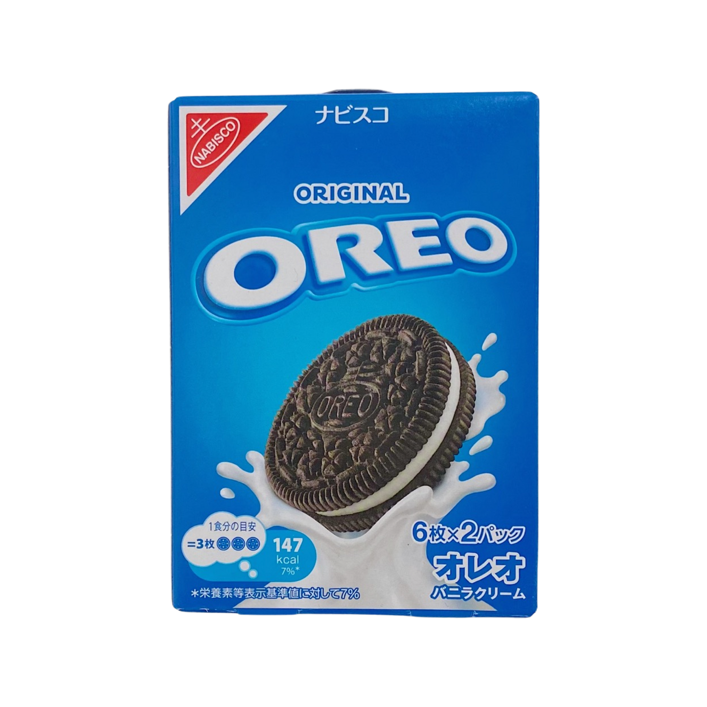 Japanese Oreos Original Flavor