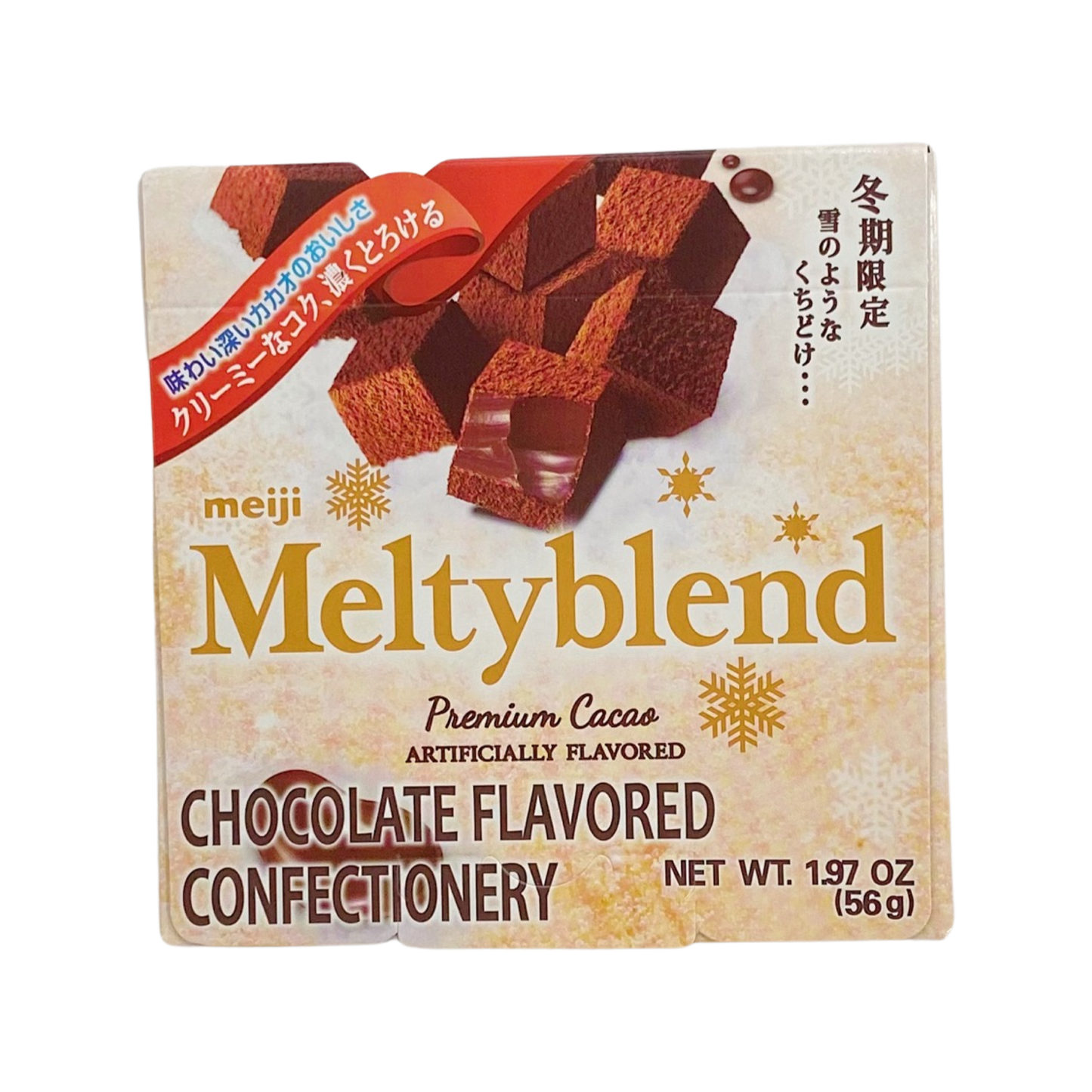 Meiji Meltyblend Premium Cacao Flavor