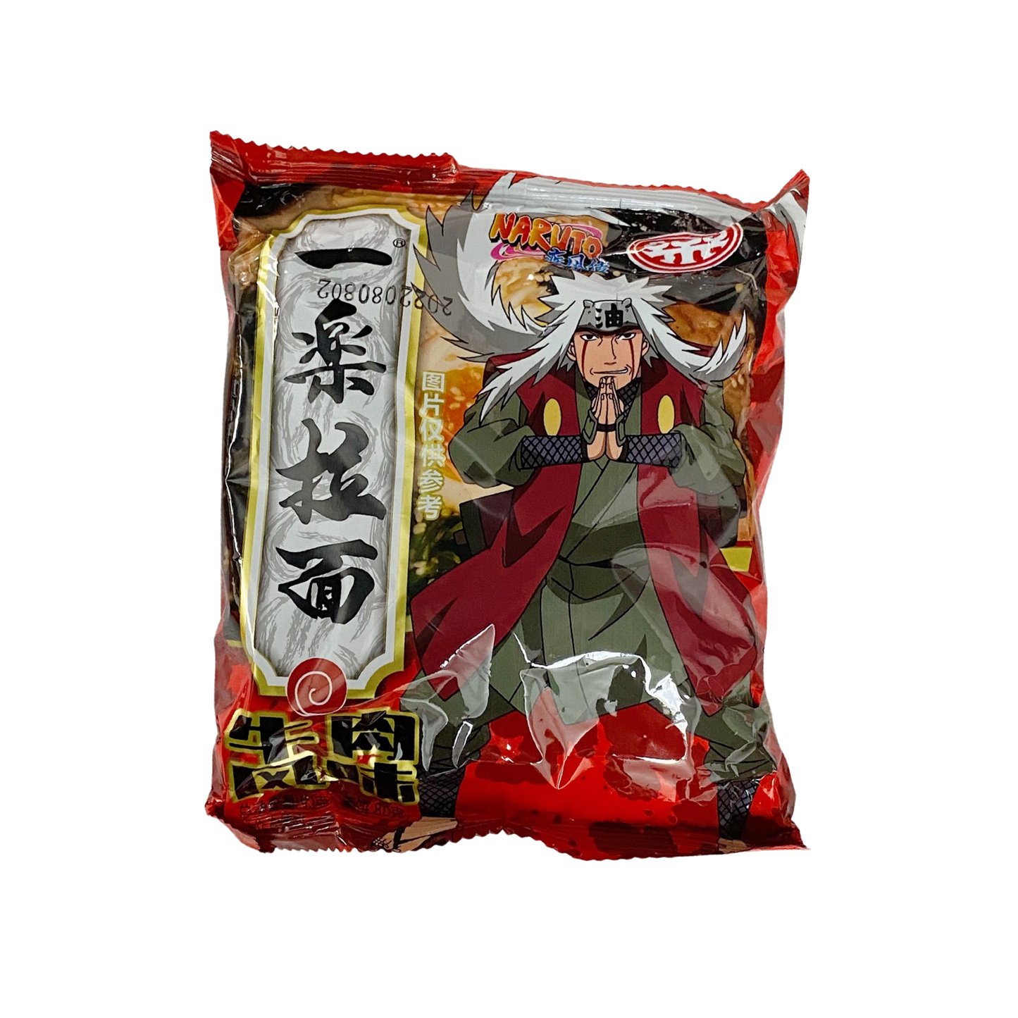 Naruto Themed Instant Ramen