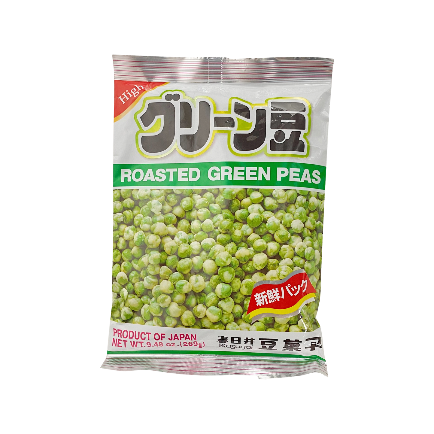 Roasted Green Peas