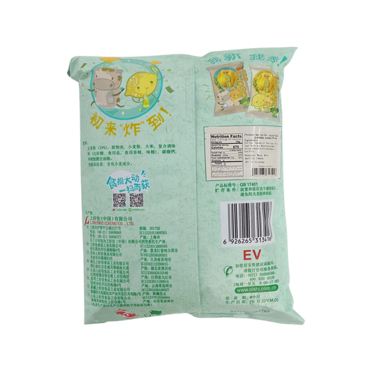 Oishi Sweet Corn Pops