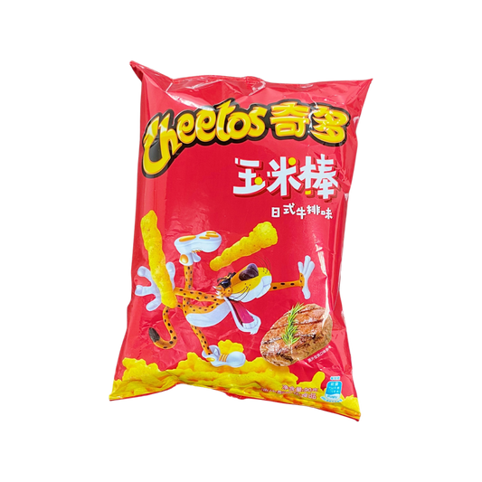 Cheetos Japanese Steak Flavor