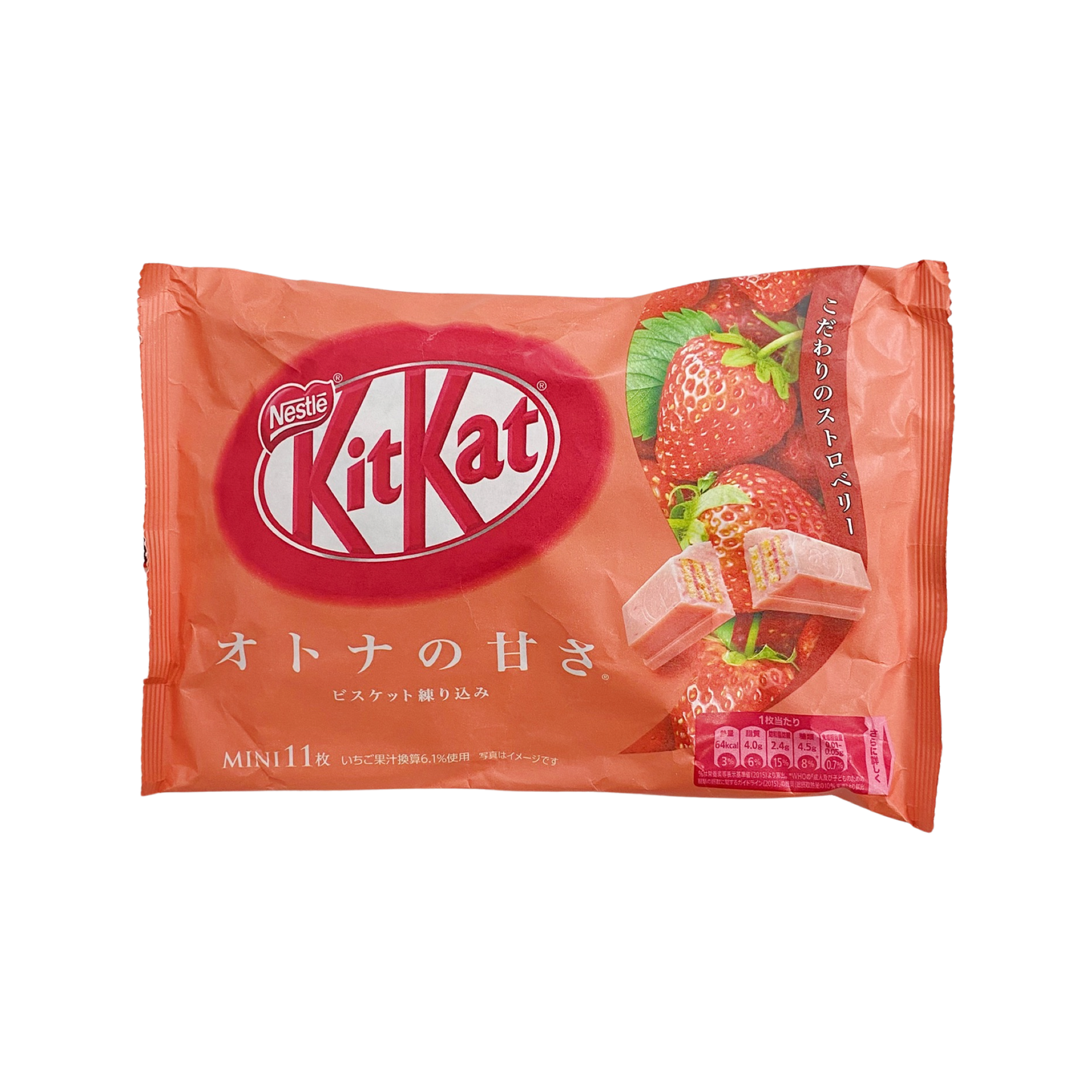 KitKat Strawberry Flavor