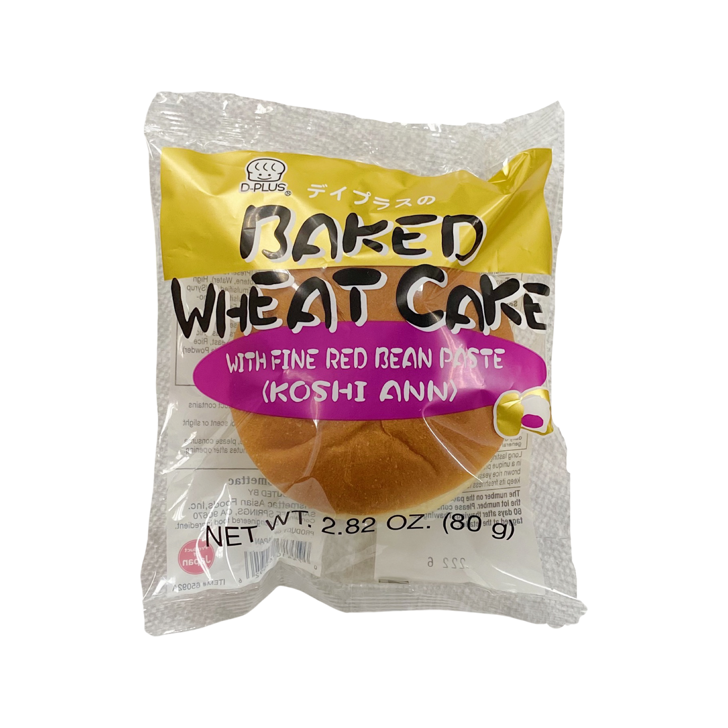 Baked Wheat Cake Fine Red Bean Paste