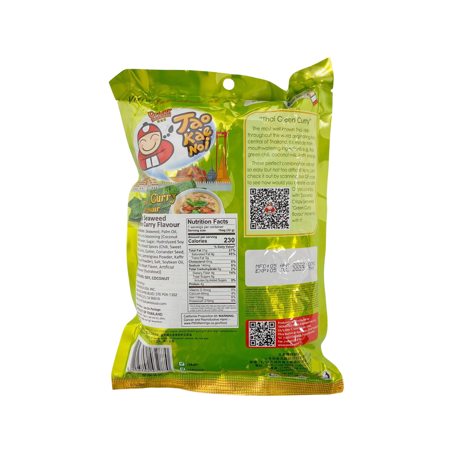 Tao Kae Noi Hi Tempura Seaweed Chips Green Curry Flavor