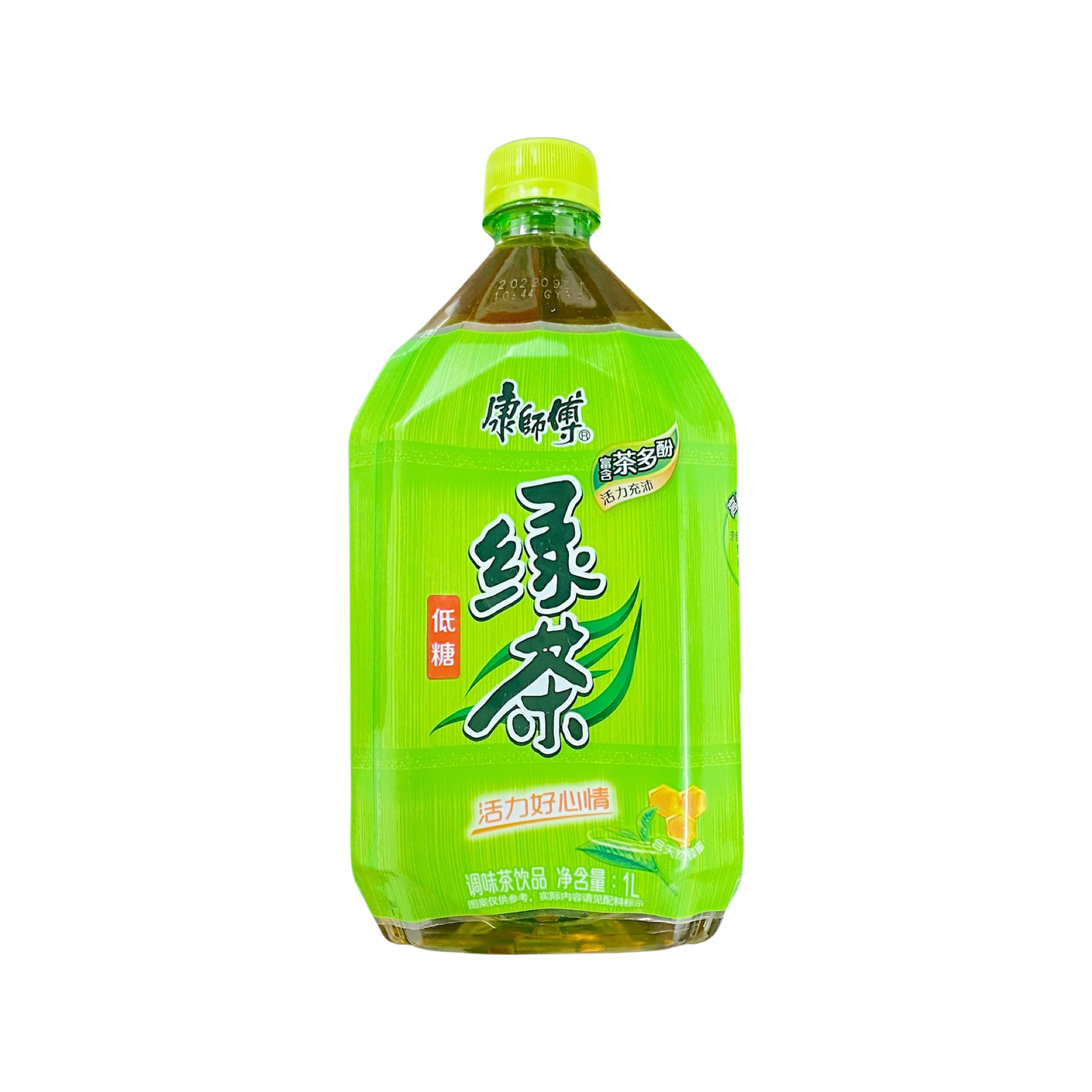 Honey Green Tea (Large)