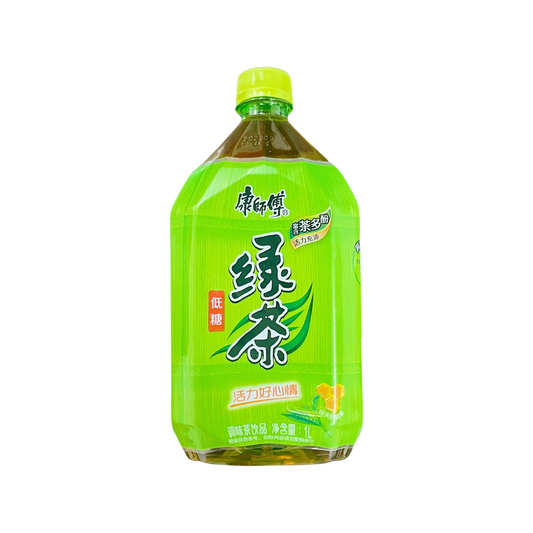 Honey Green Tea (Large)