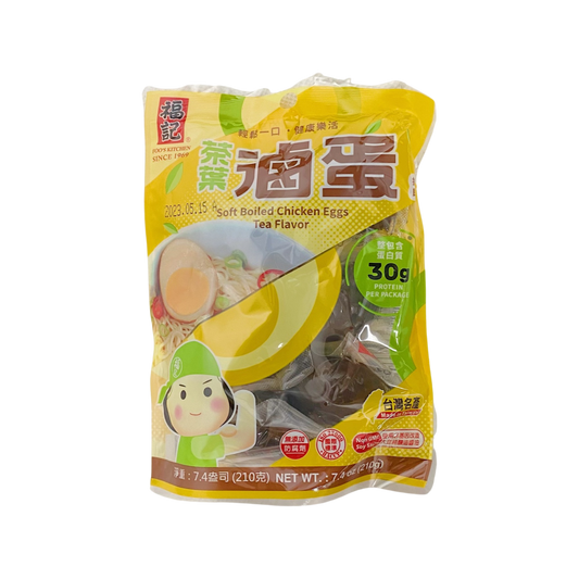 Soft Boiled Chicken Eggs (Tea Flavor)