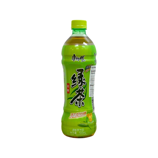 Honey Green Tea (Regular)