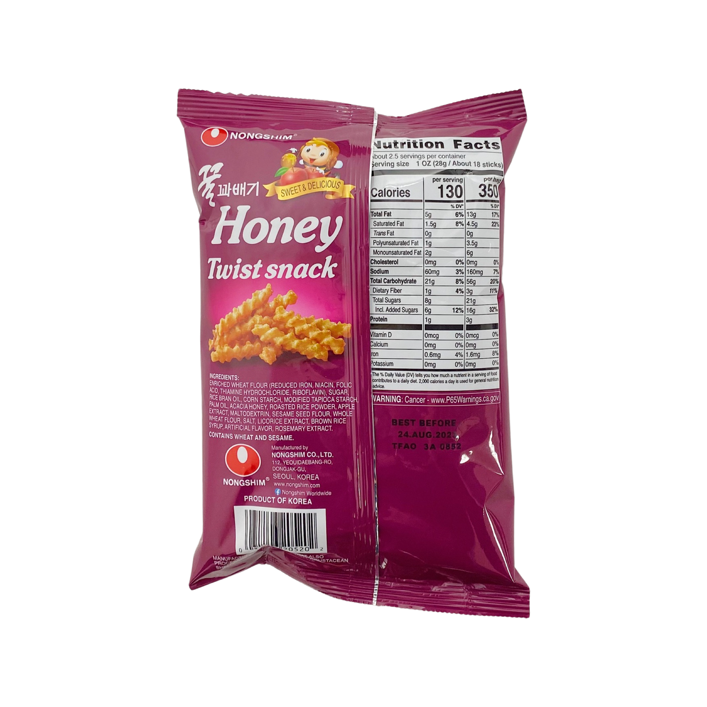 Honey Twist Snack