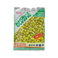 Roasted Hot Green Peas (Spicy)