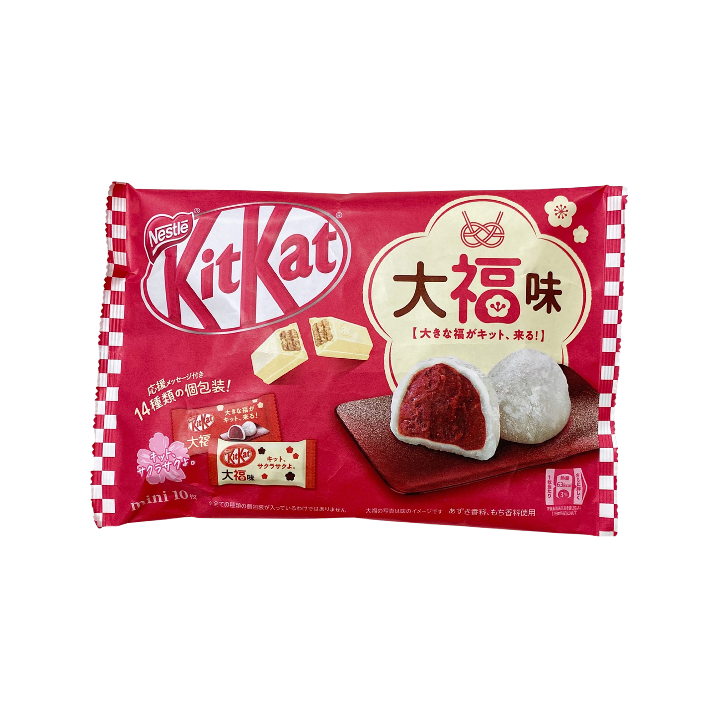 KitKat Red Bean Mochi Flavor